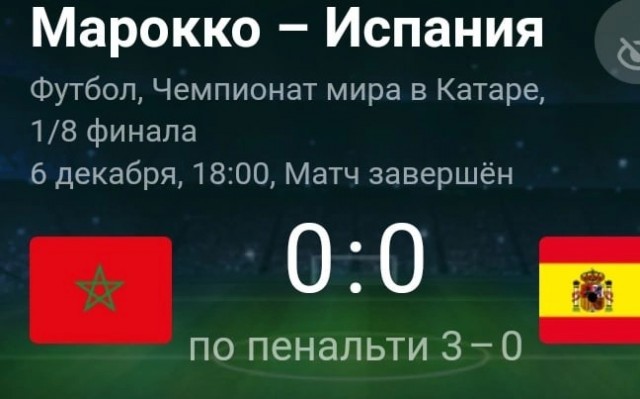 Как вернуть девушку, которая зафрендзонила тебя после нескольких месяцев флирта на сайте знакомств?