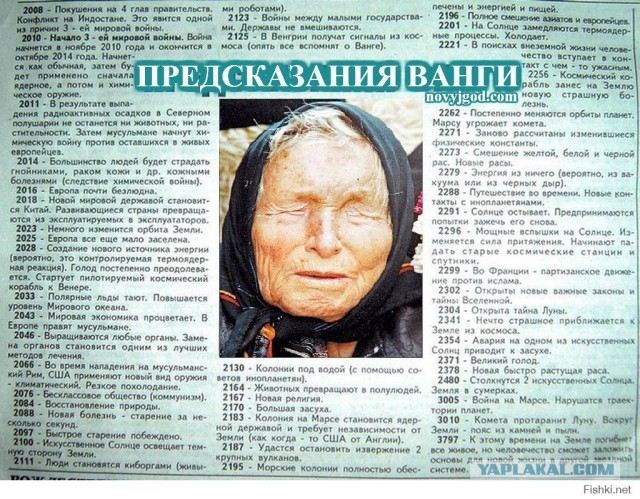 Ну что ж, ждем 22.12.2022