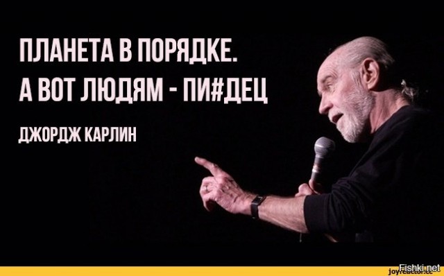 ЕС и НАТО могут официально призвать Россию покинуть Украину