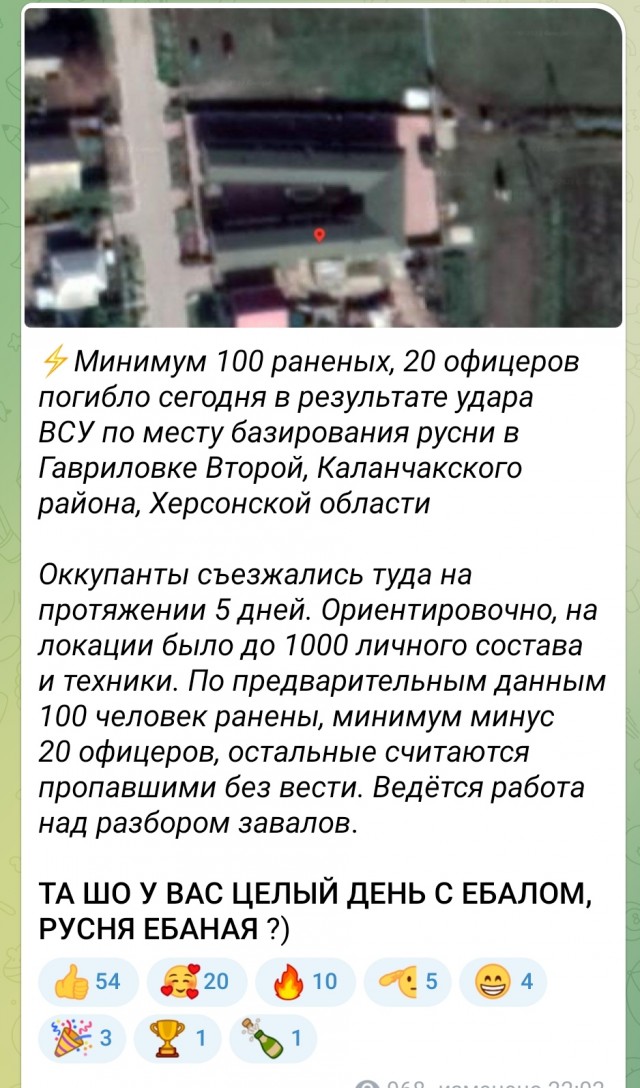 Финские депутаты призвали начать поставки Украине танков