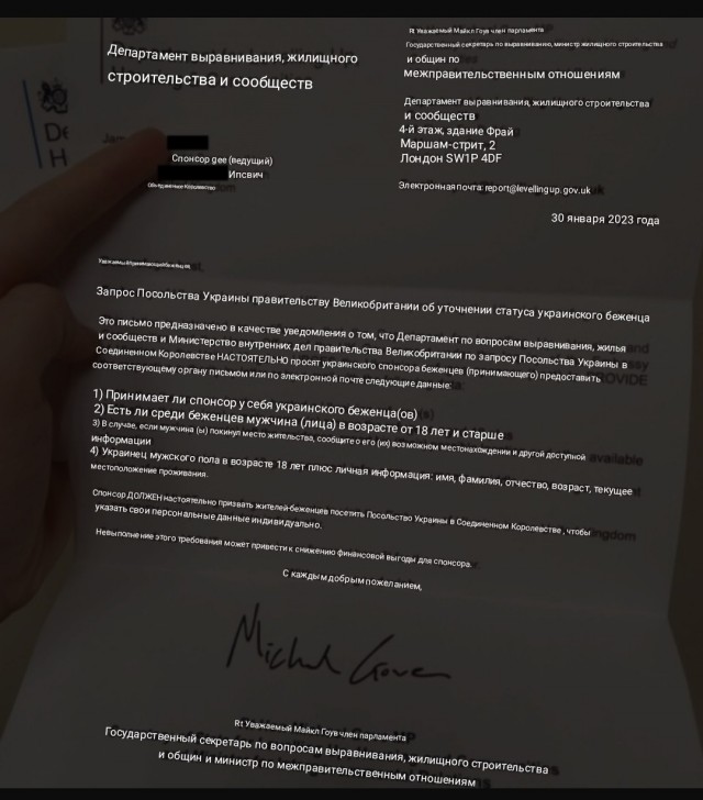 Новая волна мобилизации. Скоро™