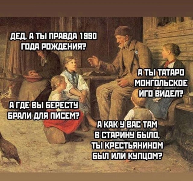 Подборка страдающего стредневековья и не только