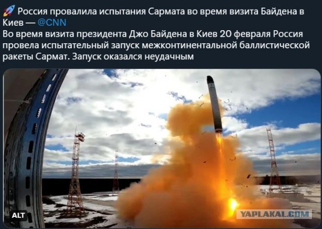 В НАТО разработали систему, разворачивающую российские ракеты на 360 градусов