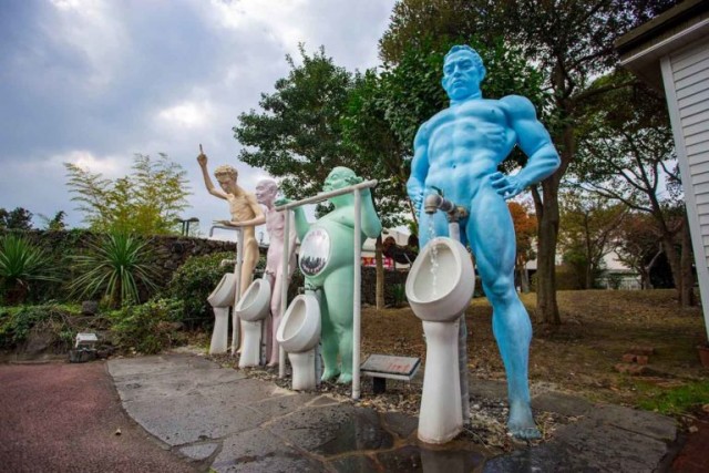 Парк любви «Love Land» в Южной Корее