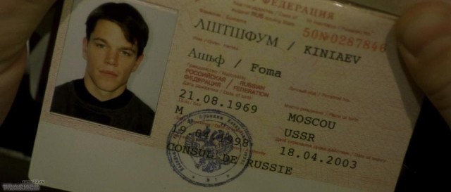 Томасу Андерсу 60