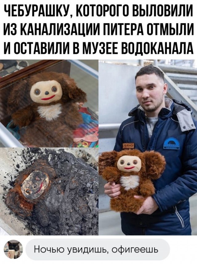 Немного картинок для настроения - 139