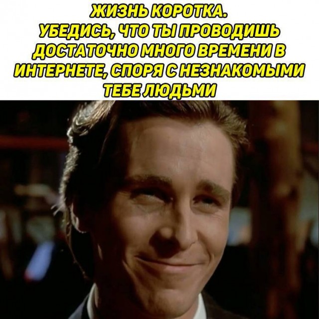 Немного картинок для настроения - 139