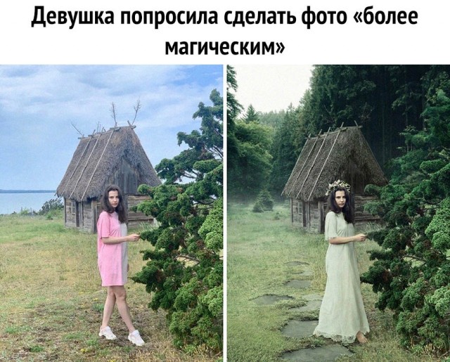 Всем хороших выходных - картинки, мемы и т.п.