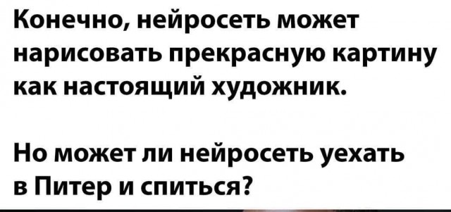 Картинки про всякое