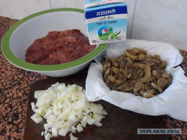 Куриная печёнка в простокваше