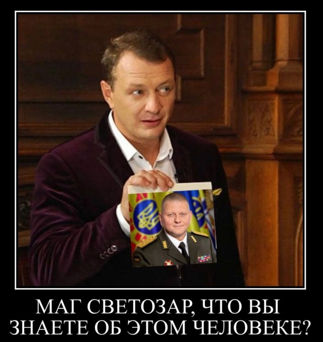 Пригожин заявил о полном взятии под контроль Бахмута (Артемовск)