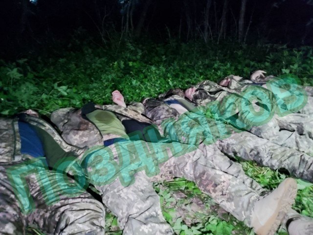 Бой у КПП «Грайворон» в Белгородской области