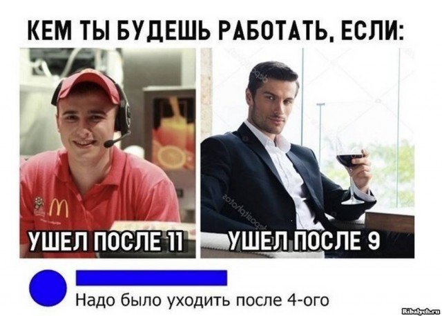 Не ПТУ, а колледж. Почему уходят после 9 класса?