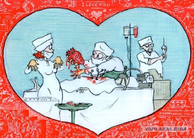 Классификация врачей по специализациям в карикатурах