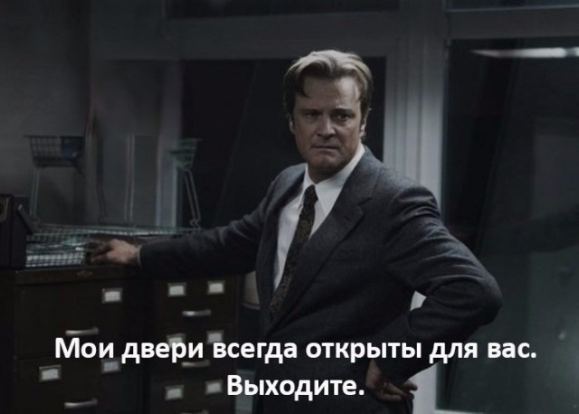 Нуштош 29.06.2023