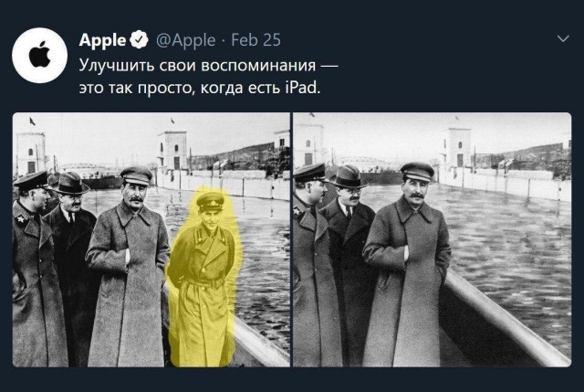 16 футуристический предсказаний от людей из прошлого, некоторые из которых действительно сбылись