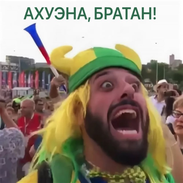 Женился на девственнице и пожалел!