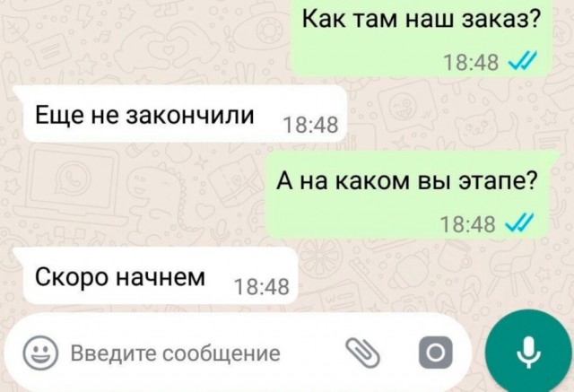 Забавные комментарии из социальных сетей (14.08.23)