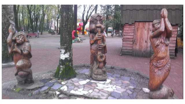 Волшебная страна