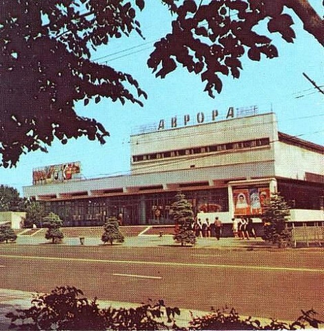 Фотопрогулка по городам СССР