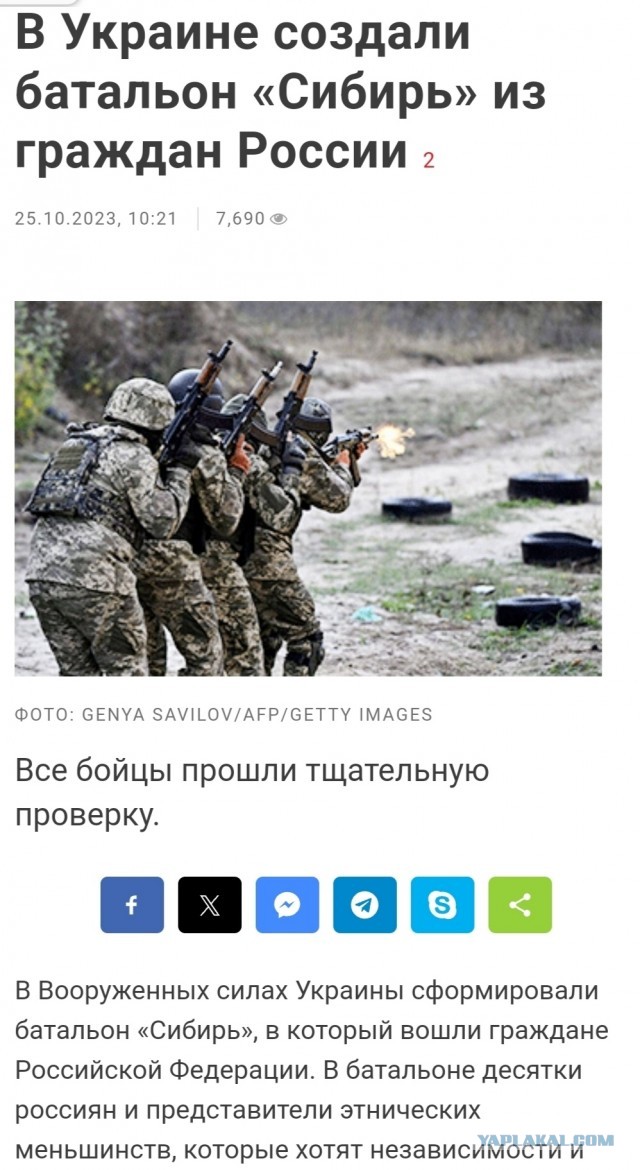 Первый батальон из бывших бойцов ВСУ поступил на службу в российское оперативно-боевое тактическое формирование "Каскад"