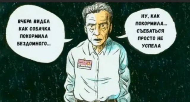 Ну раз заходят, то нате ещё боянов