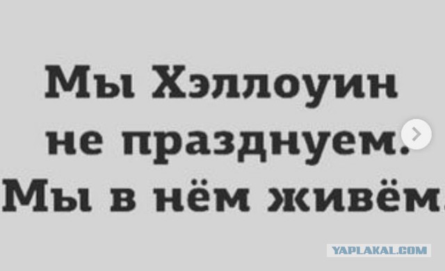 Кулинарный неформат