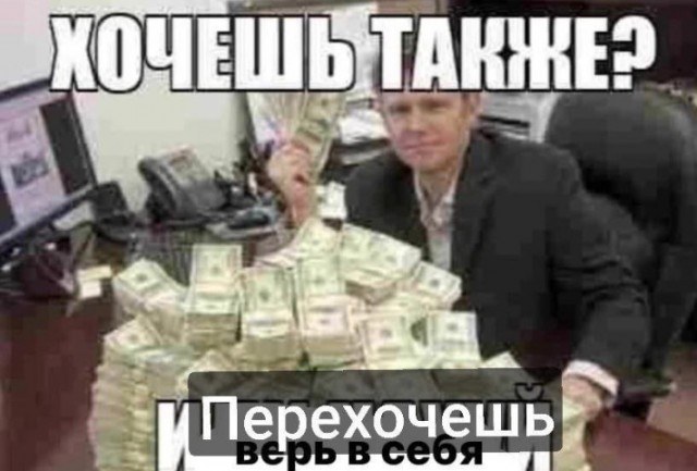 Всего понемногу. От 15.12.23