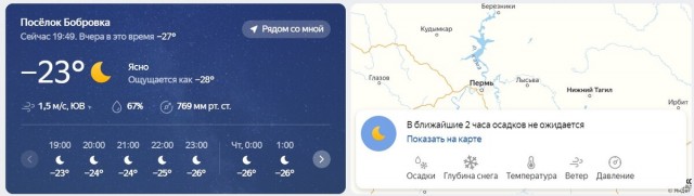 Почему Надя из "Девчат" ушла от Ксан Ксаныча. И еще интересные подробности про героев, не вошедшие в фильм