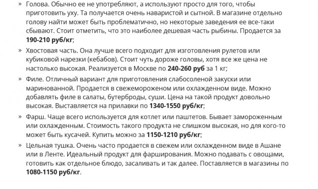 В соцсетях запостили фото новогоднего застолья 1974 года