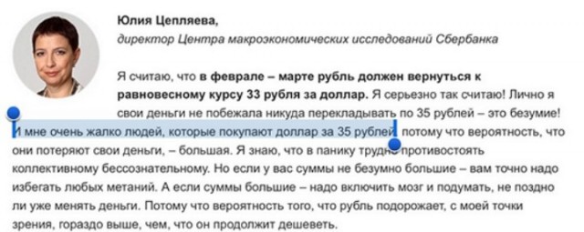 В этот день ровно 10 лет назад