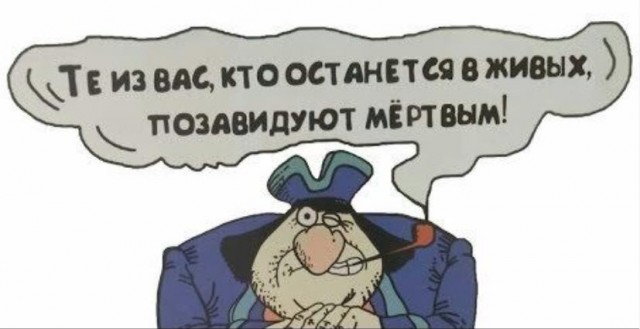 Банк России не исключил нового повышения ставки