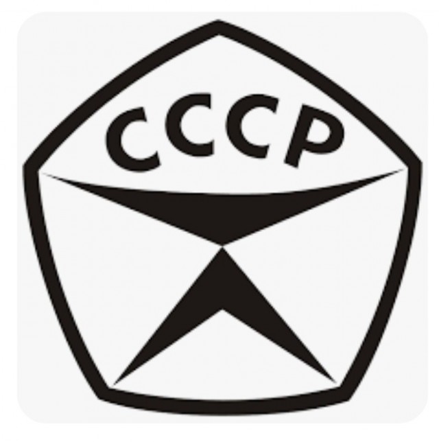 Бизнес