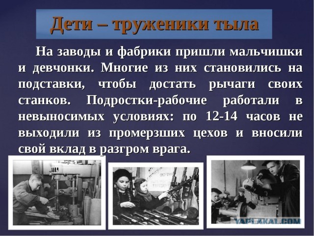 КамАЗ предлагает допустить подростков к работе на вредных и опасных производствах