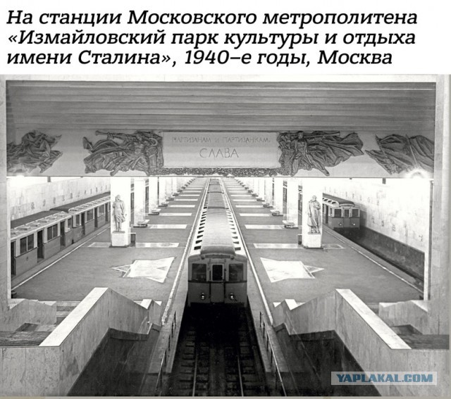 Небольшая подборка истрических фото (12.04)