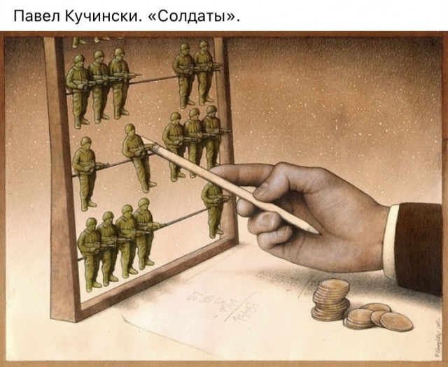 Арт-воскресенье