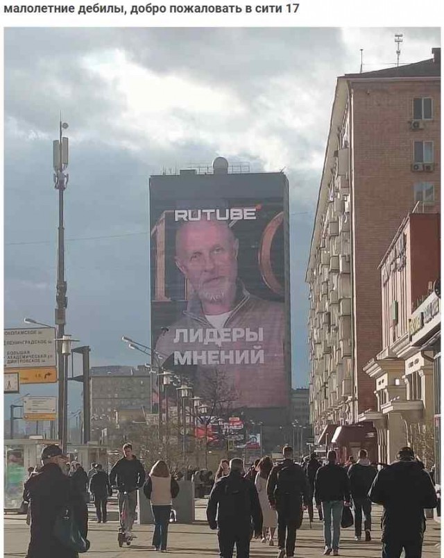 Гоблин: "Идёт война, а ты воруешь! Как это так?"