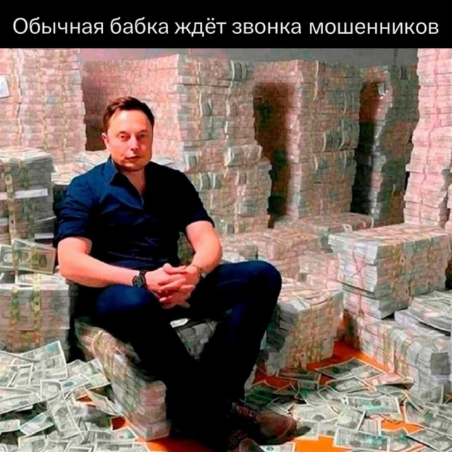 Отряд быстрого деградирования