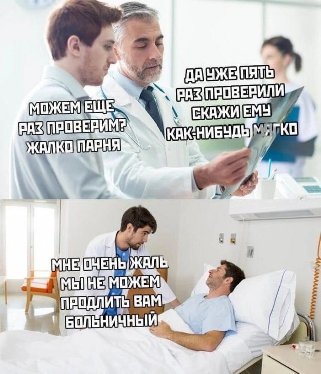 Картинки