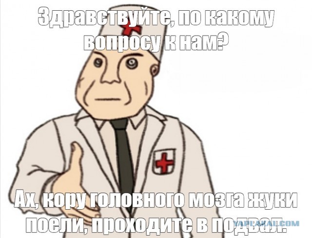 Убил за неоплату за проезд.