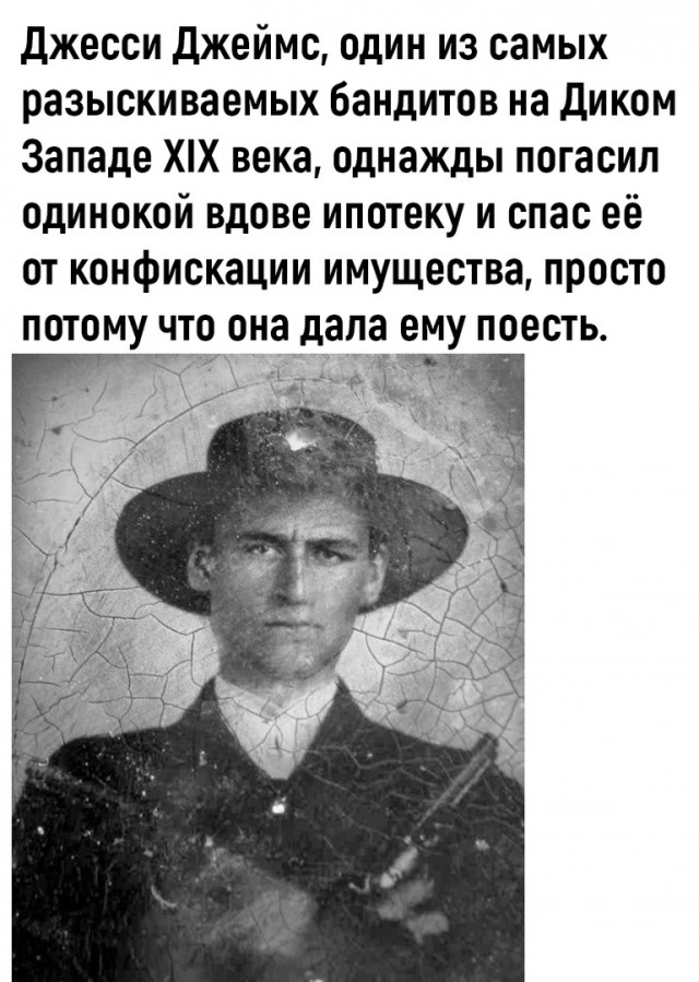 Так себе картинки 10.07.24