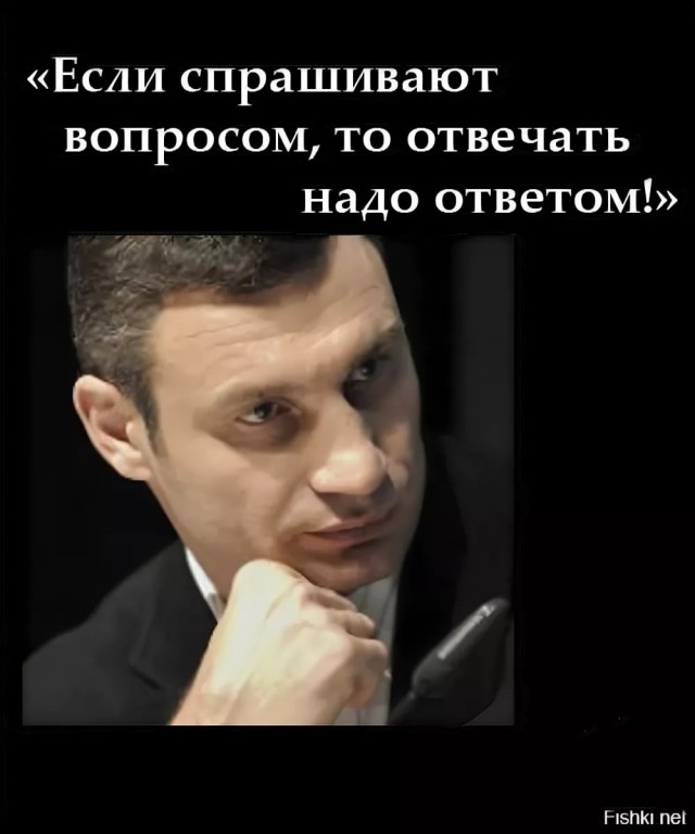 Просто и понятно! Главное по теме