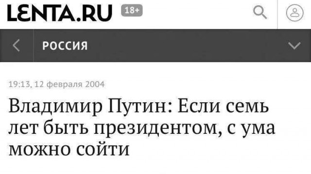 ВСУ разрушили мост через реку Сейм в Курской области