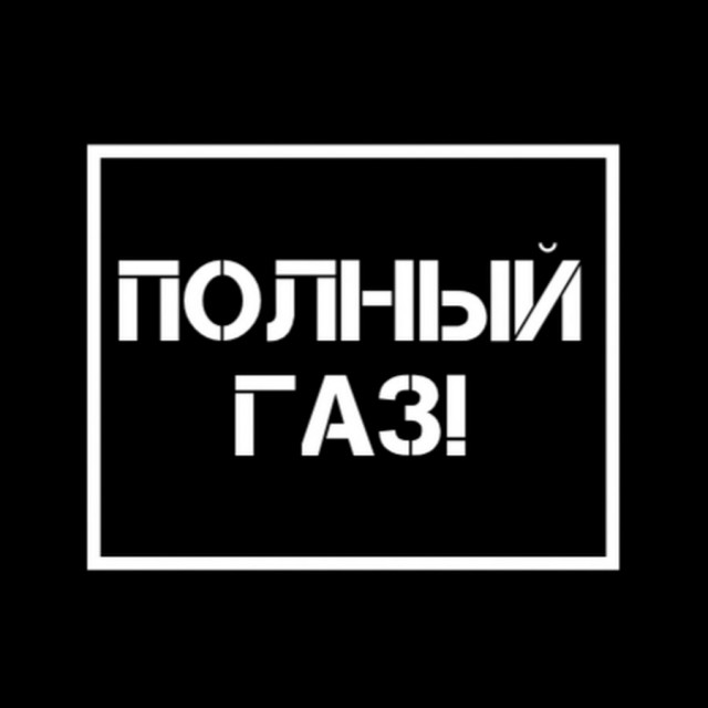 Новая Тойота Хайс 2025