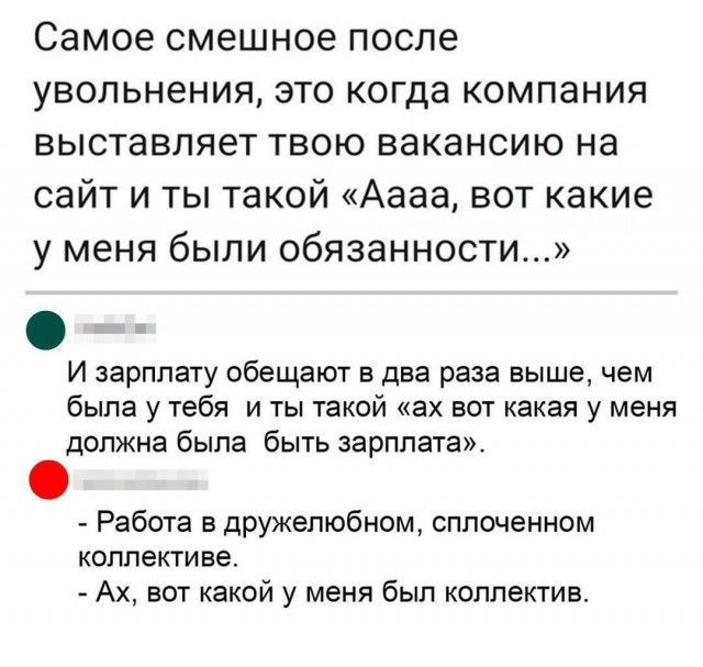 20 забавных  картинок