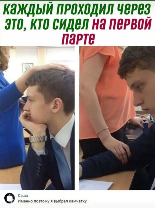 Завалялось тут случайно немного забавных картинок