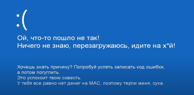 Околоайтишные мемчики 5