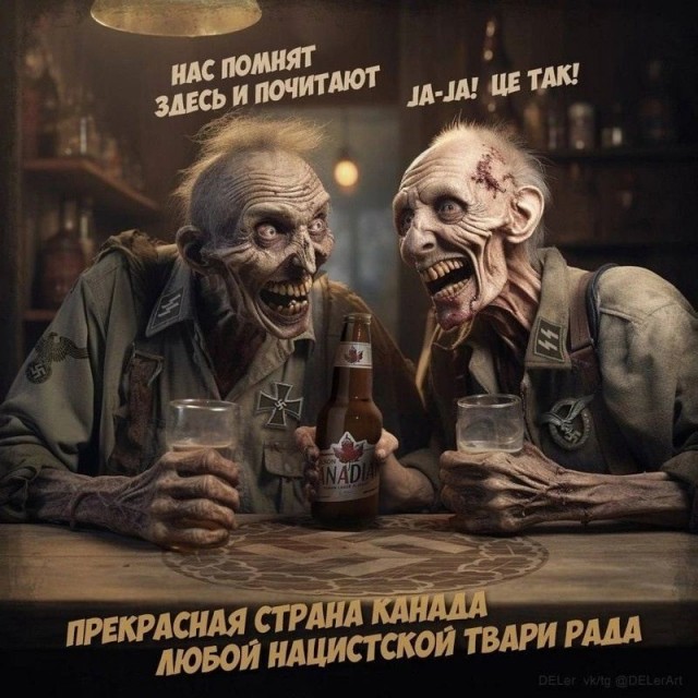 Знаешь,что за день сегодня?