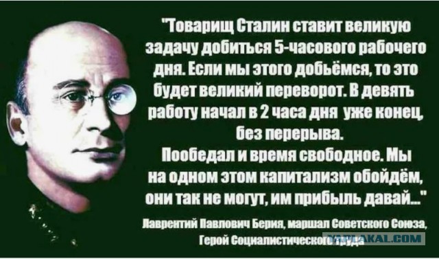 «Я больше не хочу работать по пятницам, просто не хочу»: 4-дневная рабочая неделя доказала свою эффективность в Германии