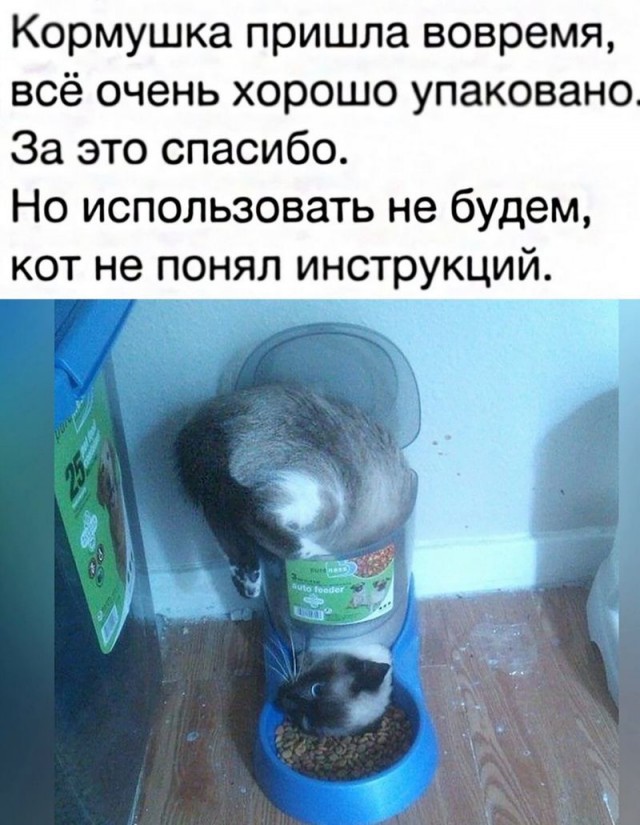 Завалялось тут случайно немного забавных картинок